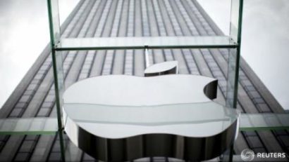 Apple va fabrica în cel mult patru ani automobilul electric