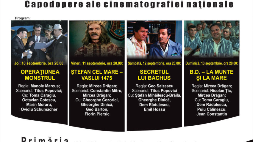 Filmele copilăriei, vizionate în aer liber