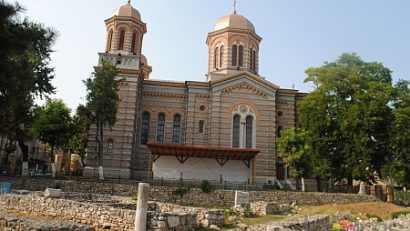 90 de ani de la moartea episcopului Ilarie al Constanței