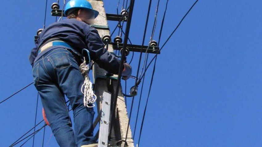 Întreruperi ale curentului electric
