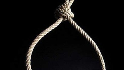 Tragedie la Grădina