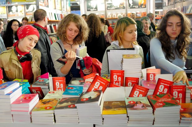 Gaudeamus, cel mai bun loc în care să-ţi închei pregătirile pentru noul an şcolar