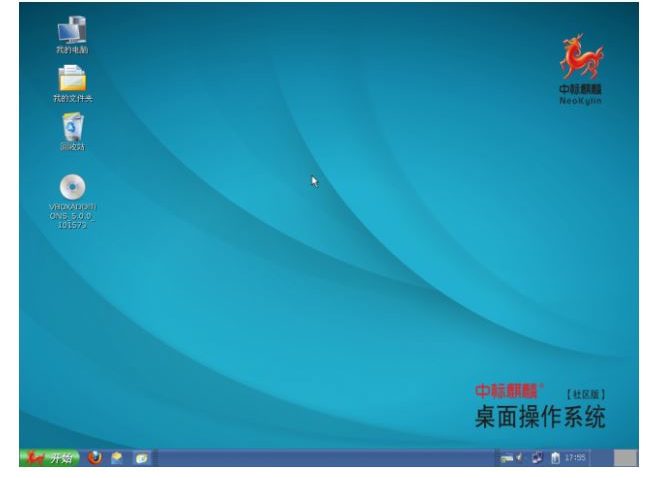 (VIDEO) NeoKylin, varianta chinezească a Windows-ului