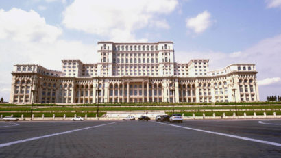 Alertă de securitate: Geantă suspectă la Palatul Parlamentului