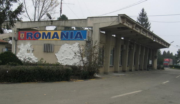 Atenţie cum vă planificaţi călătoriile. Aţi putea sta blocat în vamă ore bune