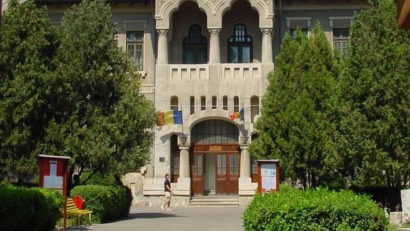 Plachetă aniversară pentru Colegiul Naţional Pedagogic Constantin Brătescu