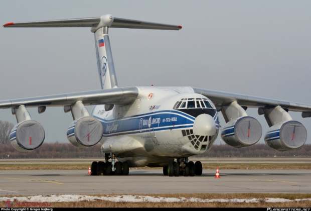 UPDATE Un avion civil rus s-a prăbușit, în centrul peninsulei Sinai. Aeronava transporta 217 de pasageri și 7 membri ai echipajului