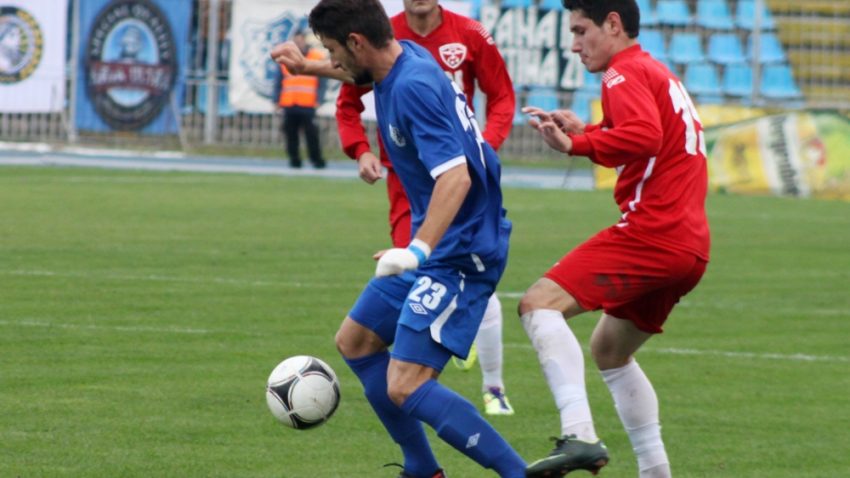O victorie mult așteptată pentru FC Farul