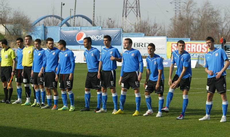 FC Viitorul – Steaua Bucureşti, 1-0 într-un meci amical