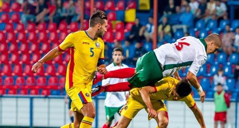 Luxemburg – România, 0-1 în preliminariile CE de fotbal tineret