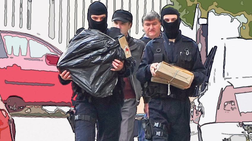 Dosar de evaziune fiscală şi folosirea cu rea-credinţă a creditului societăţii deschis de poliţişti