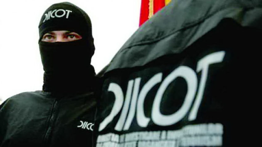 DIICOT: Un elev din Craiova este suspectat de propagandă jihadistă