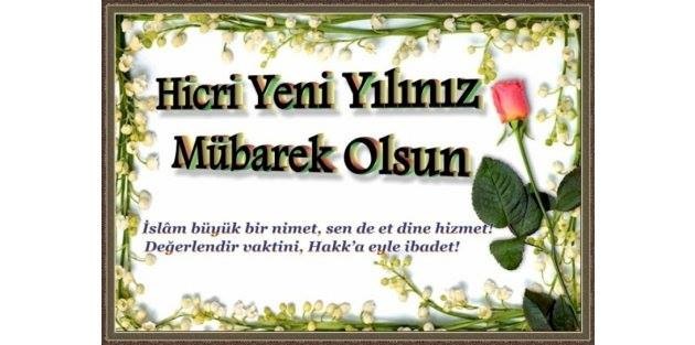Începutul Noului an islamic