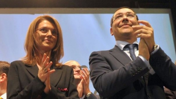 Schimb de replici între PNL şi PSD pe tema alegerilor anticipate