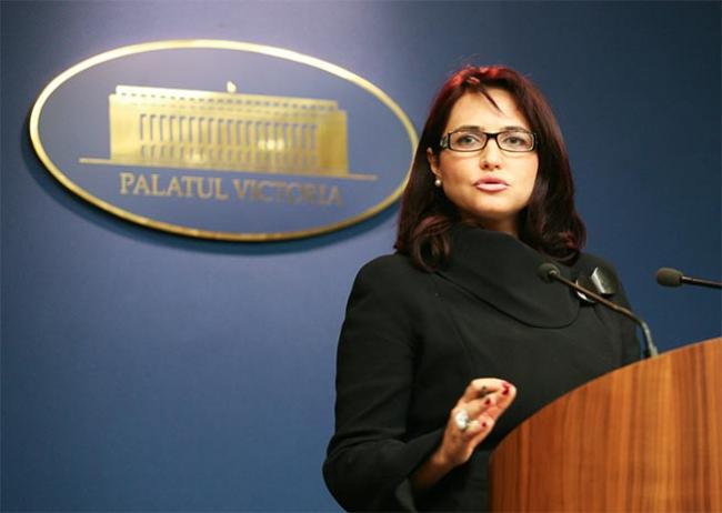 Arestaţi în dosarul ANRP