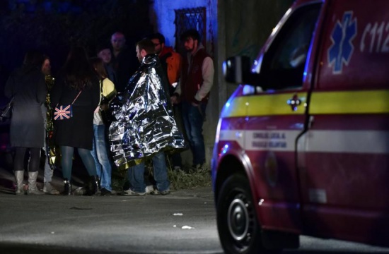 Incendiul de la Club Colectiv. Program de recuperare special pentru victimele care vor supravieţui
