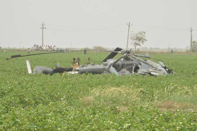Un elicopter din Republica Moldova a fost capturat de talibani în Afganistan