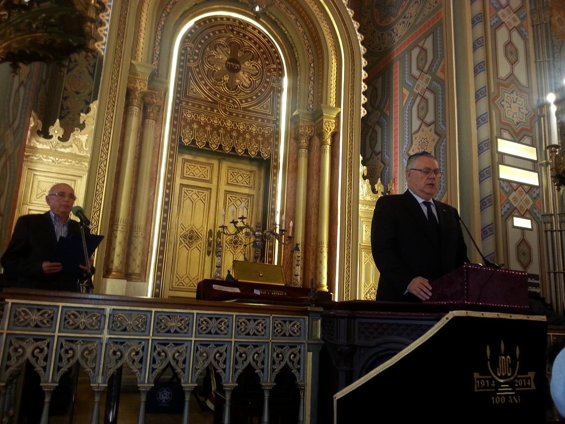 Înaltă distincţie a Federaţiei Comunităţilor Evreieşti acordată Preşedintelui Director General şi jurnaliştilor Radio România