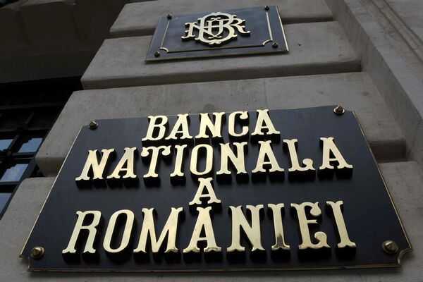 Banca Națională a României lansează o monedă de aur dedicată Catedralei ‘Sfântul Iosif’