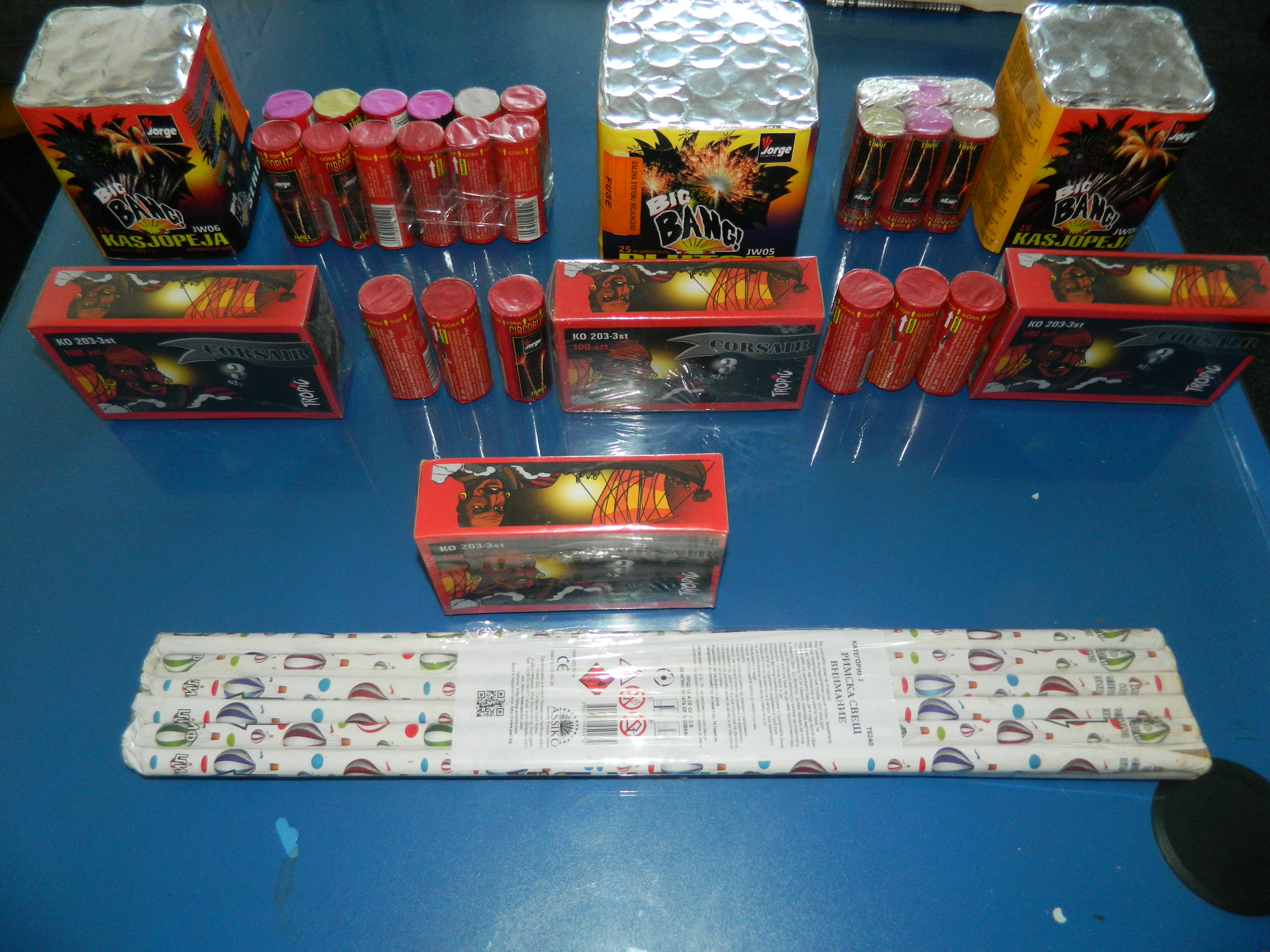 Petarde confiscate în Tomis III