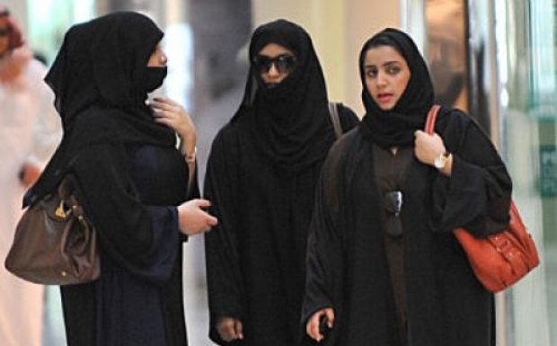 Femei alese în administraţie în Arabia Saudită