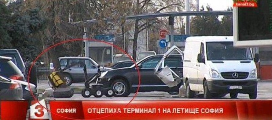 Alertă teroristă la Sofia
