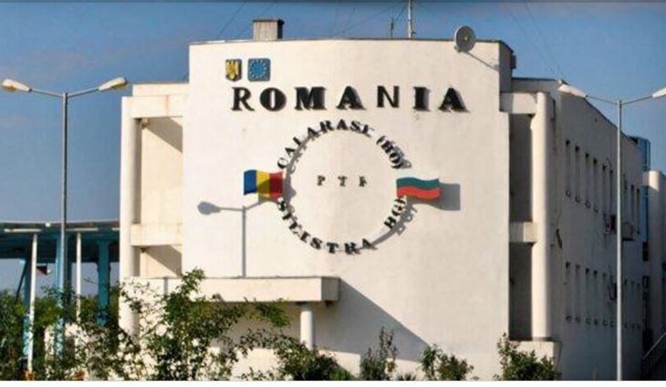 Programul România-Bulgaria. 15 martie, termen-limită pentru al doilea apel de proiecte!