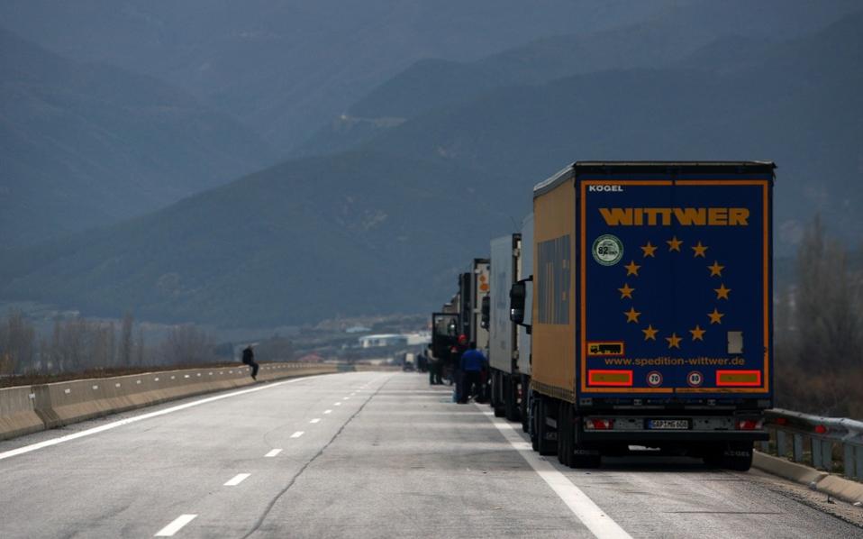Frontiera dintre Bulgaria și Grecia este blocată complet
