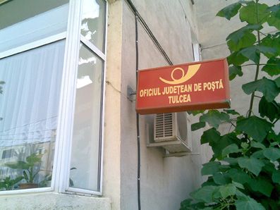Poştaşii din Tulcea, fără concedii de trei ani!