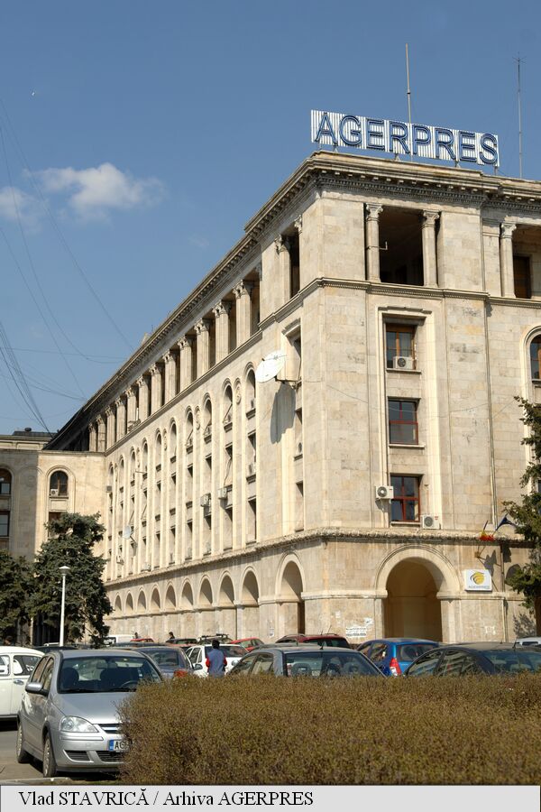 AGERPRES aniversează 127 de ani de la înființare