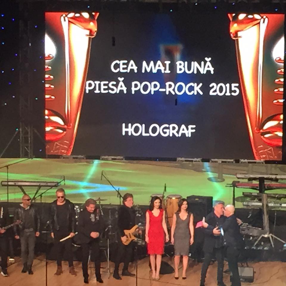 Premiile Galei Muzicale RADIO ROMÂNIA