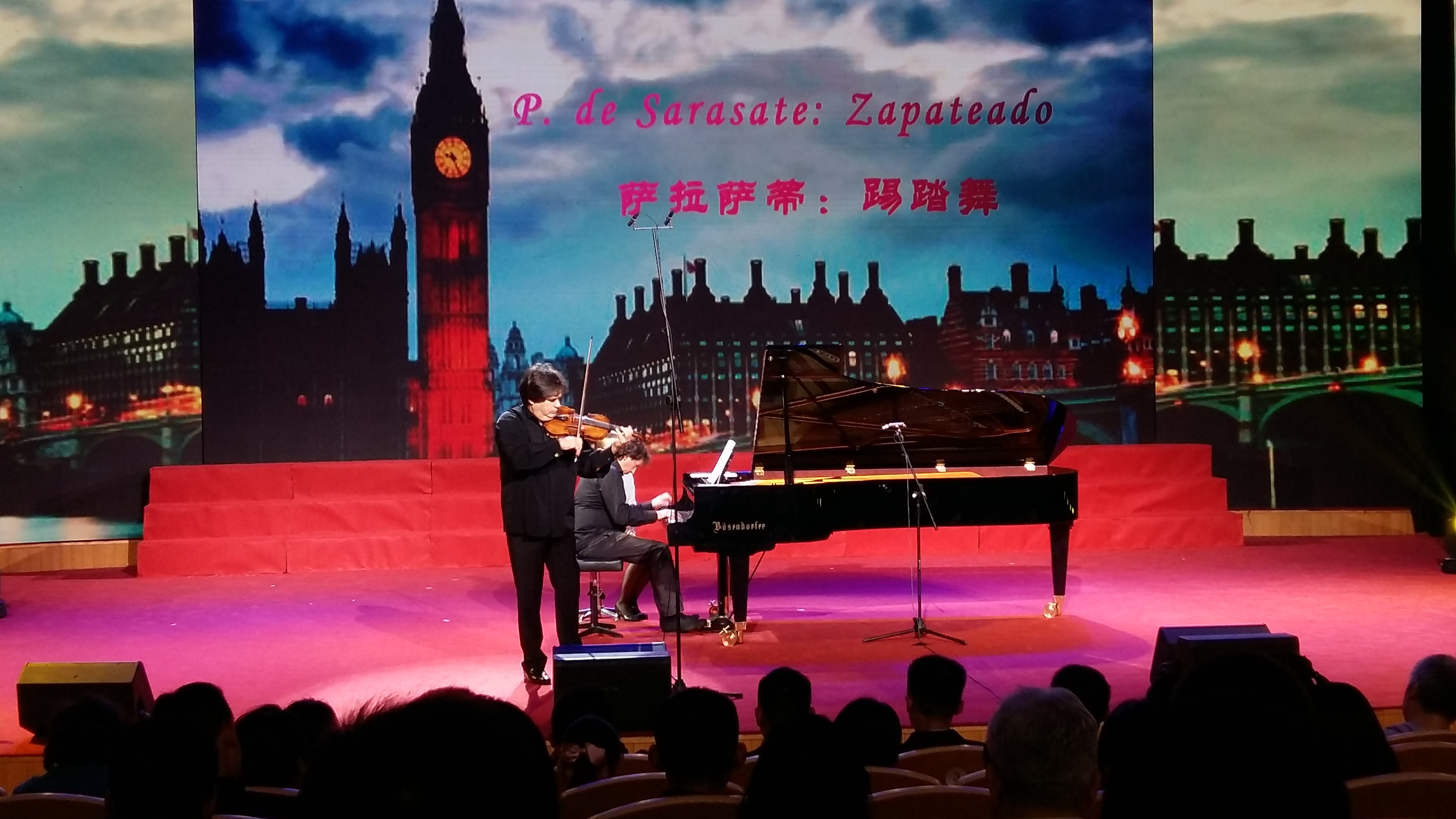 Vioara lui George Enescu s-a auzit la Beijing