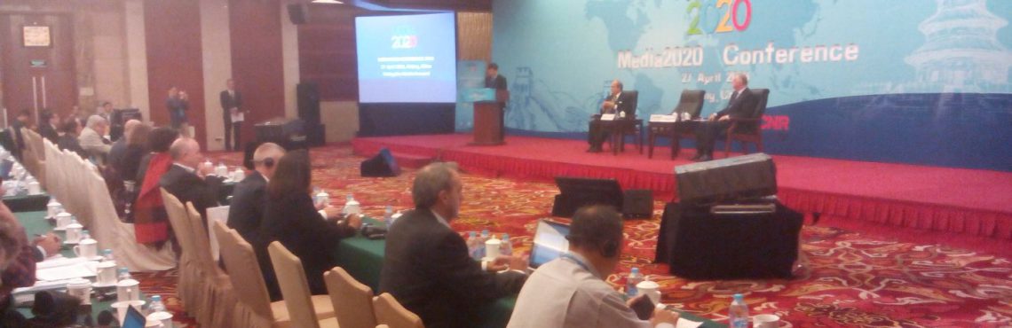Mesaje în deschiderea Conferinței Media 2020