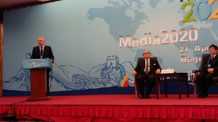 Conferinţa „Media 2020” s-a încheiat în capitala chineză, Beijing