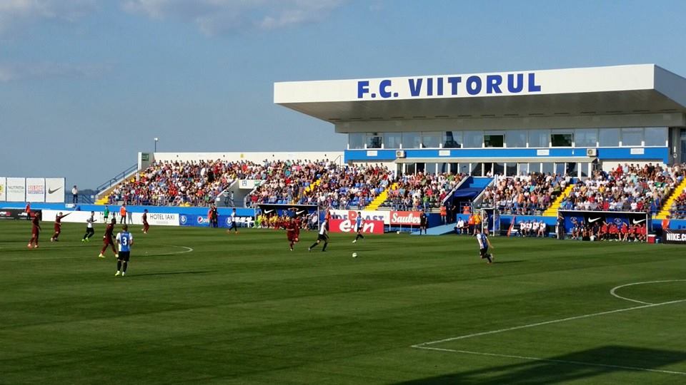 Achiziționarea abonamentelor și biletelor la meciurile echipei FC Viitorul în play-off