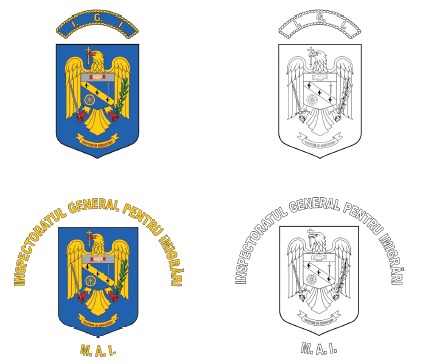 Polițiștii Inspectoratului General pentru Imigrări în misiune în Grecia