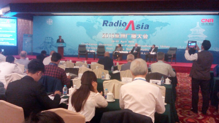 Conferinţa Media 2020, Beijing. Despre INFORMAȚIA mass-media