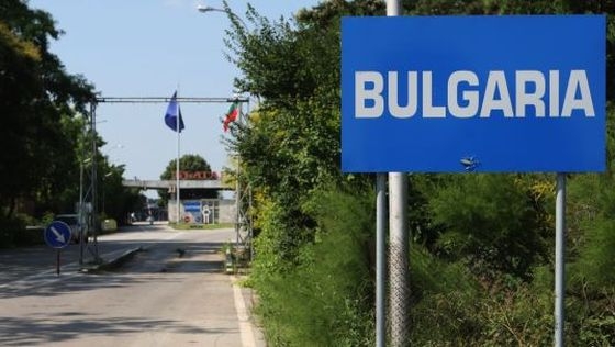 Aglomeraţie la graniţele României cu Bulgaria