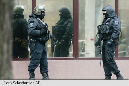 Comemorare la Odesa