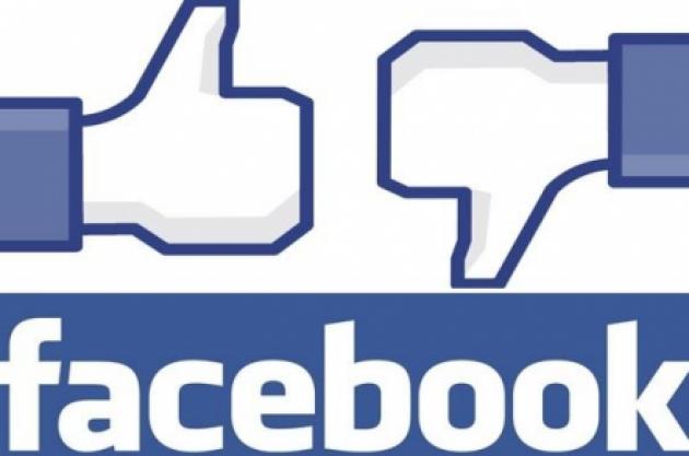 Candidații la alegerile locale 2016 se pot promova pe Facebook!