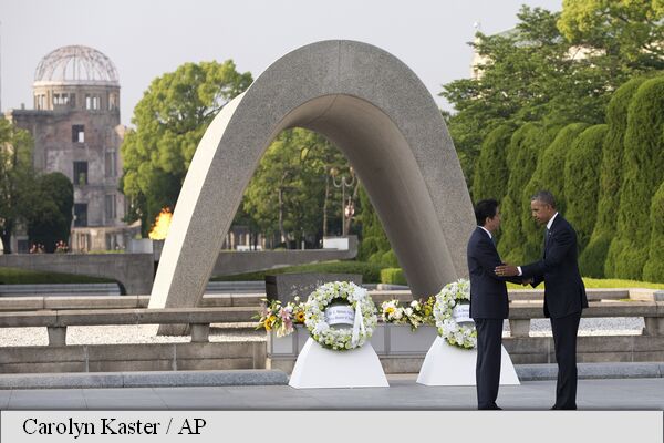 Barrack Obama, vizită istorică la Hiroshima