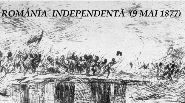 Proclamarea Independenței de Stat a României