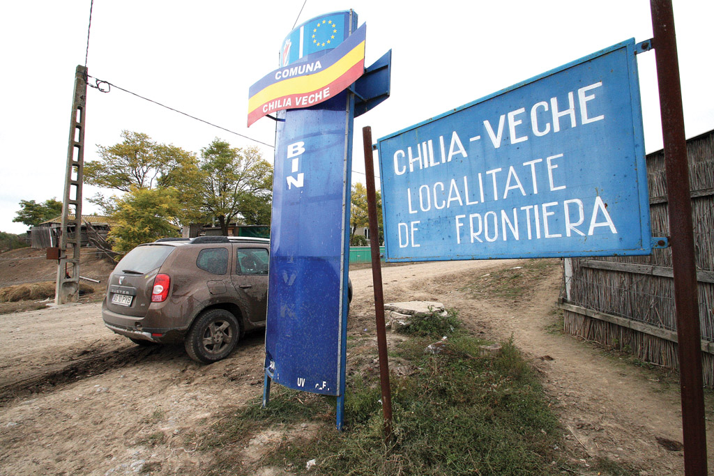 Bărbat din Chilia Veche, închis pentru furt calificat