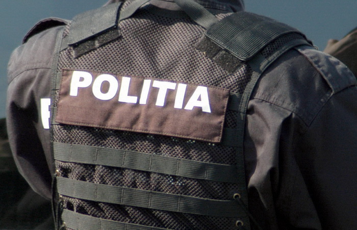 CONSTANŢA. Jaf la Poşta de la Casa de Cultură
