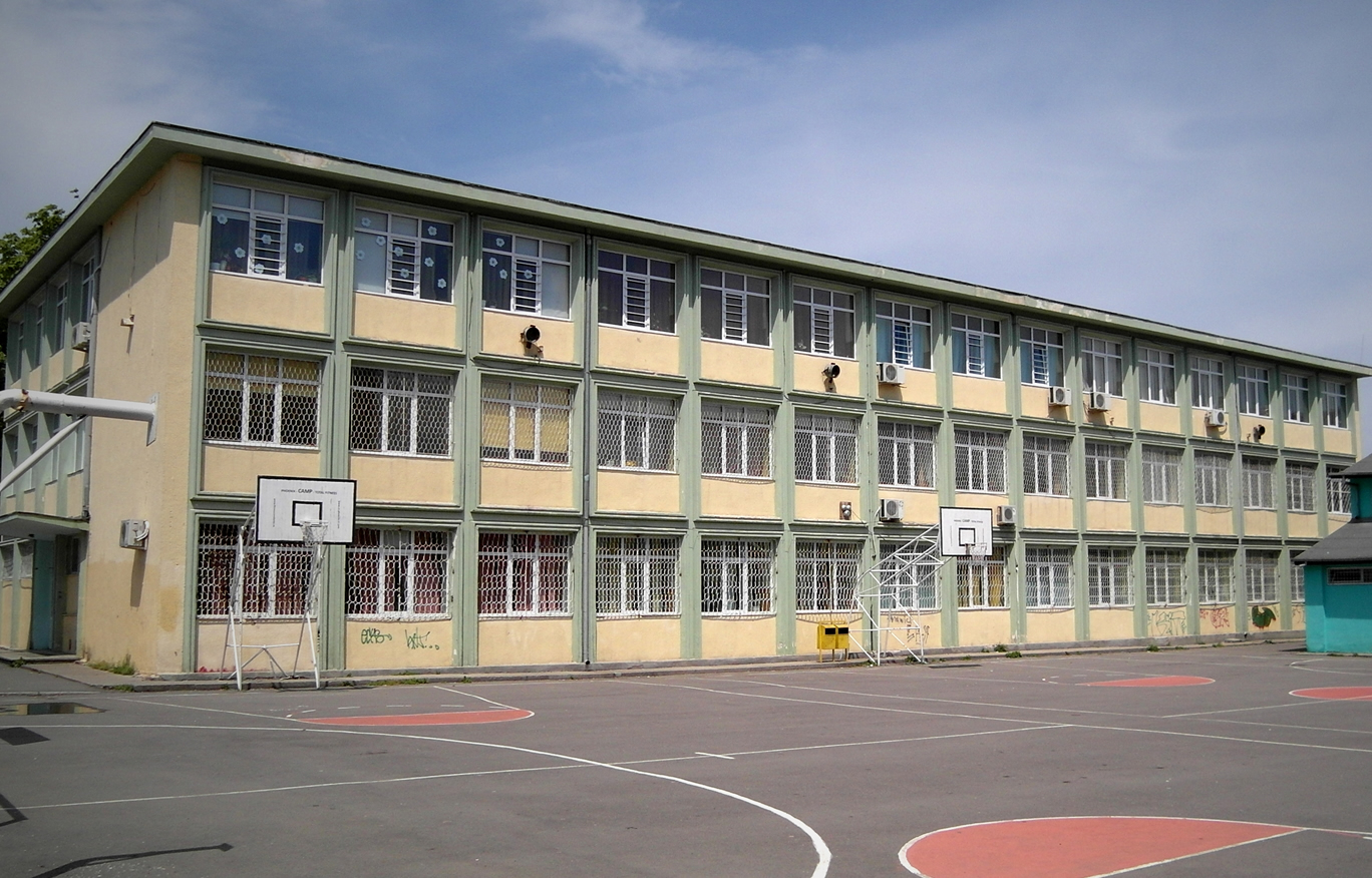 Start pentru clasa a cincea