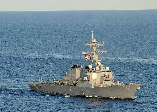 Distrugător american în Portul Constanța