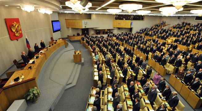 Camera Inferioară a Parlamentului rus a adoptat un pachet legislativ privind antiterorismul