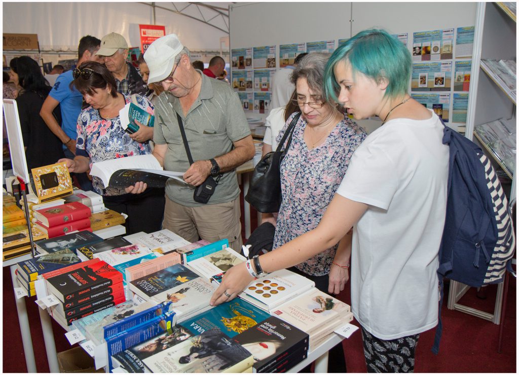 GAUDEAMUS Litoral 2016: Vârf de sezon estival, vârf de sezon editorial