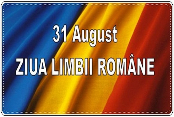 AUDIO: Ziua Limbii Române