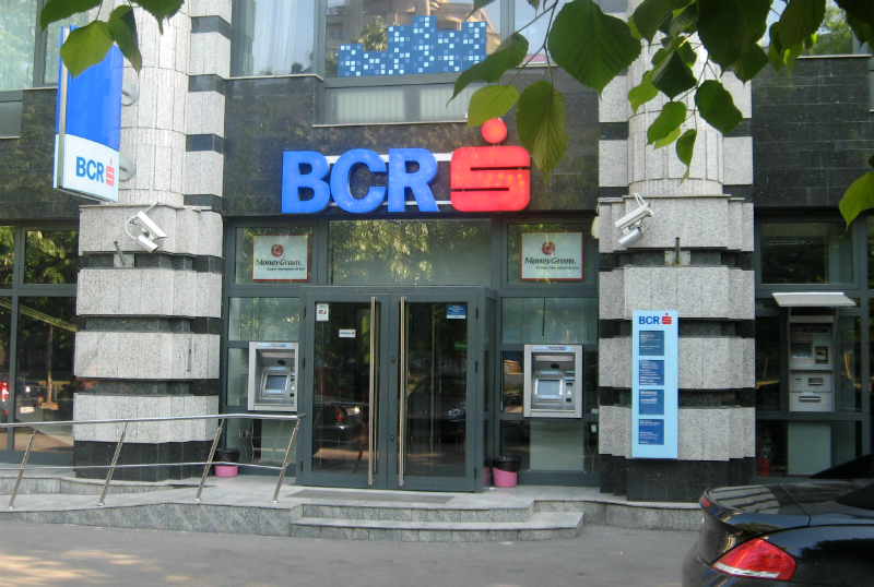BCR suspendă temporar anumite servicii
